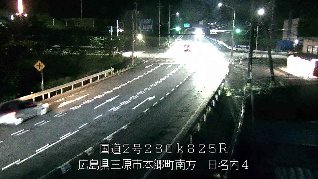 2026年06月01日20時