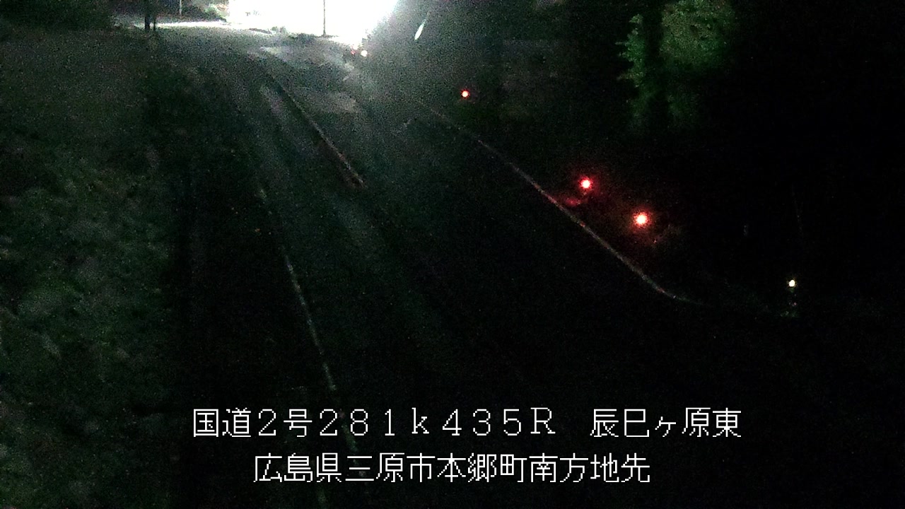 2026年06月02日00時
