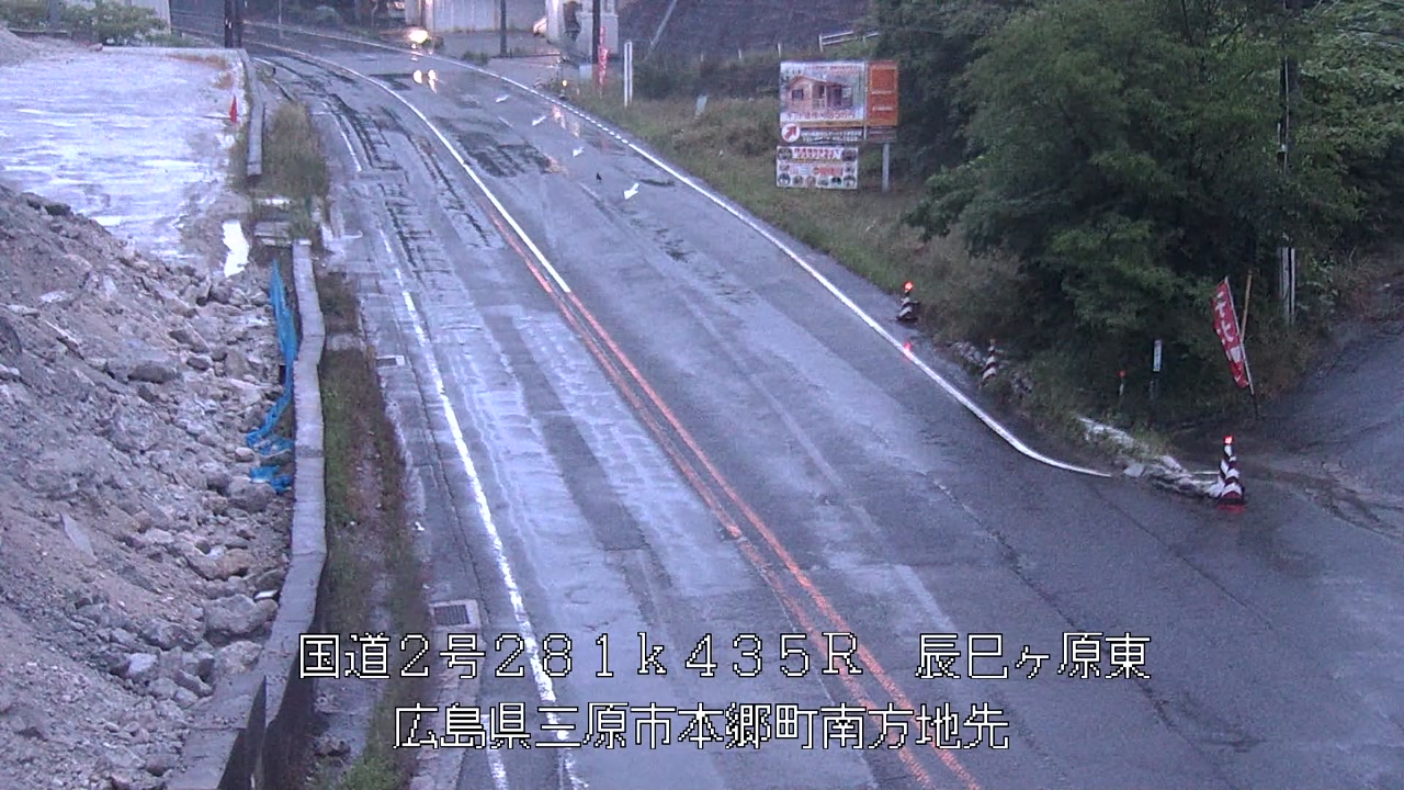 2026年06月02日05時
