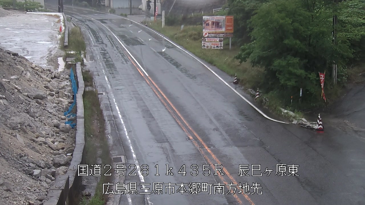 2026年06月02日06時