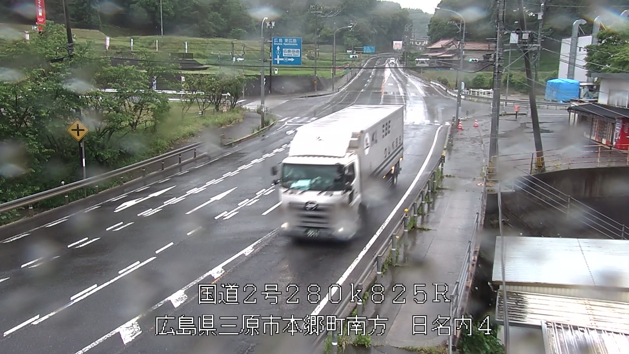 2026年06月02日07時