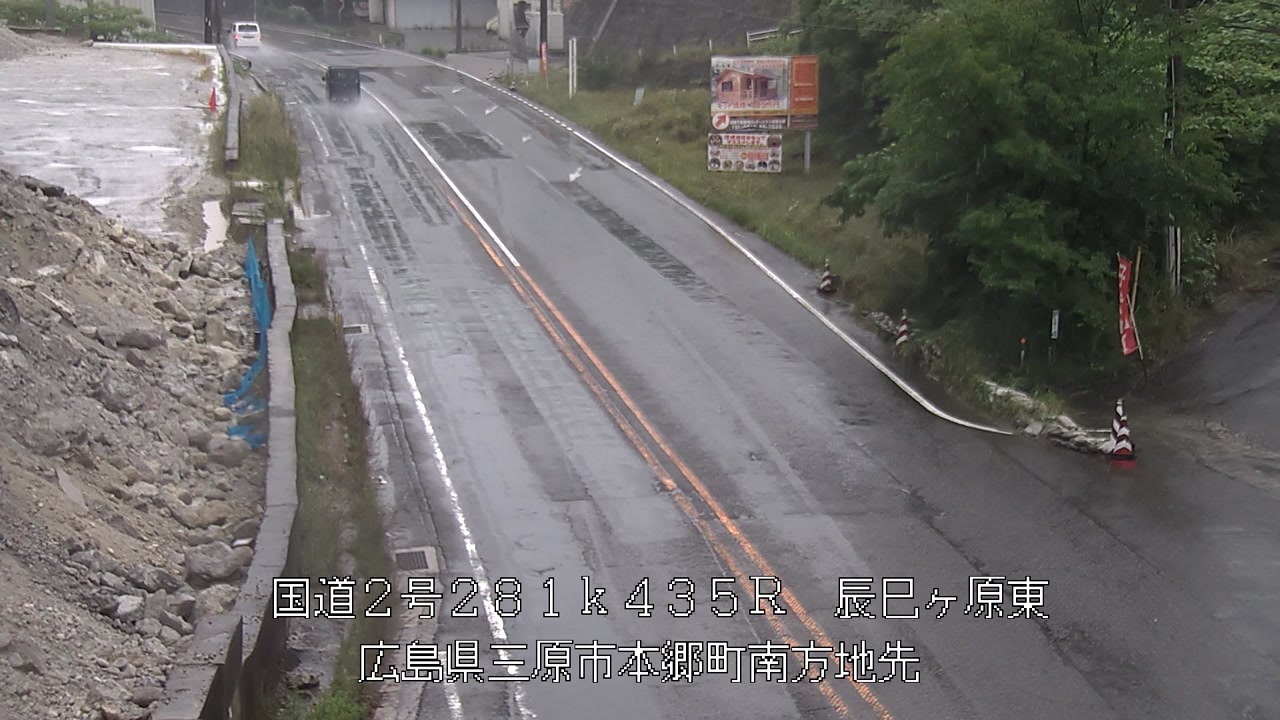 2026年06月02日07時