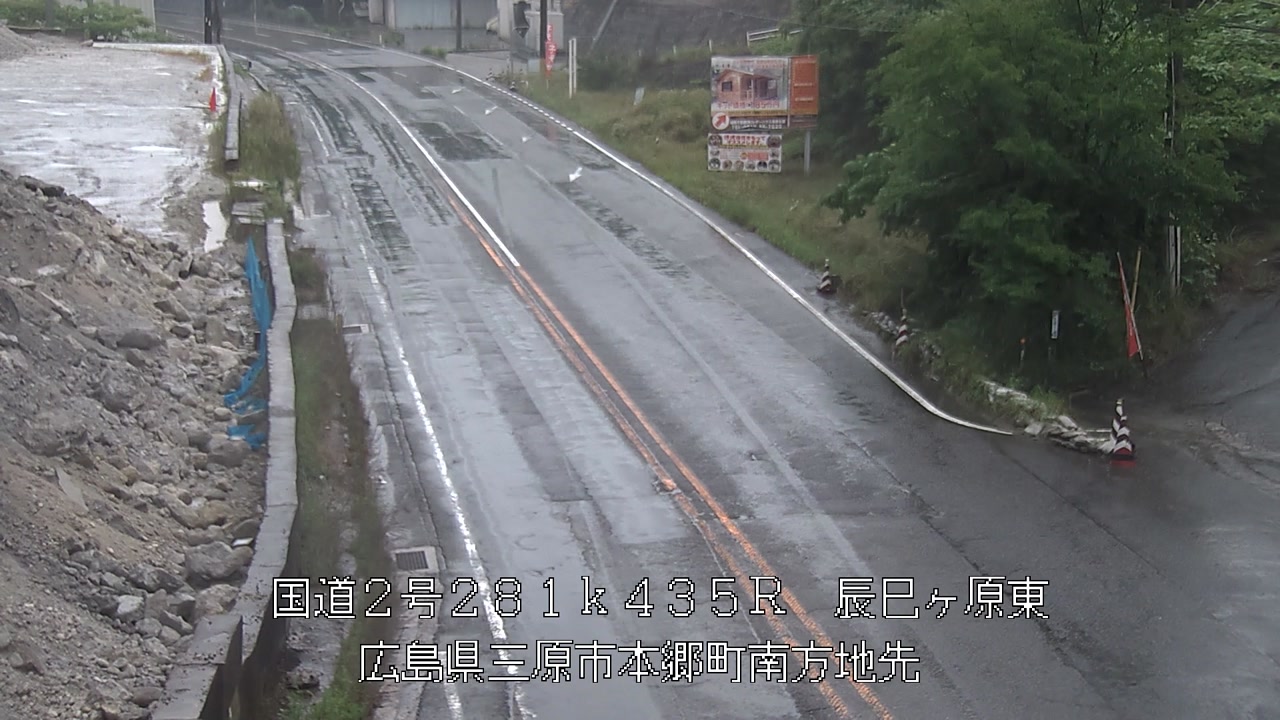 2026年06月02日08時