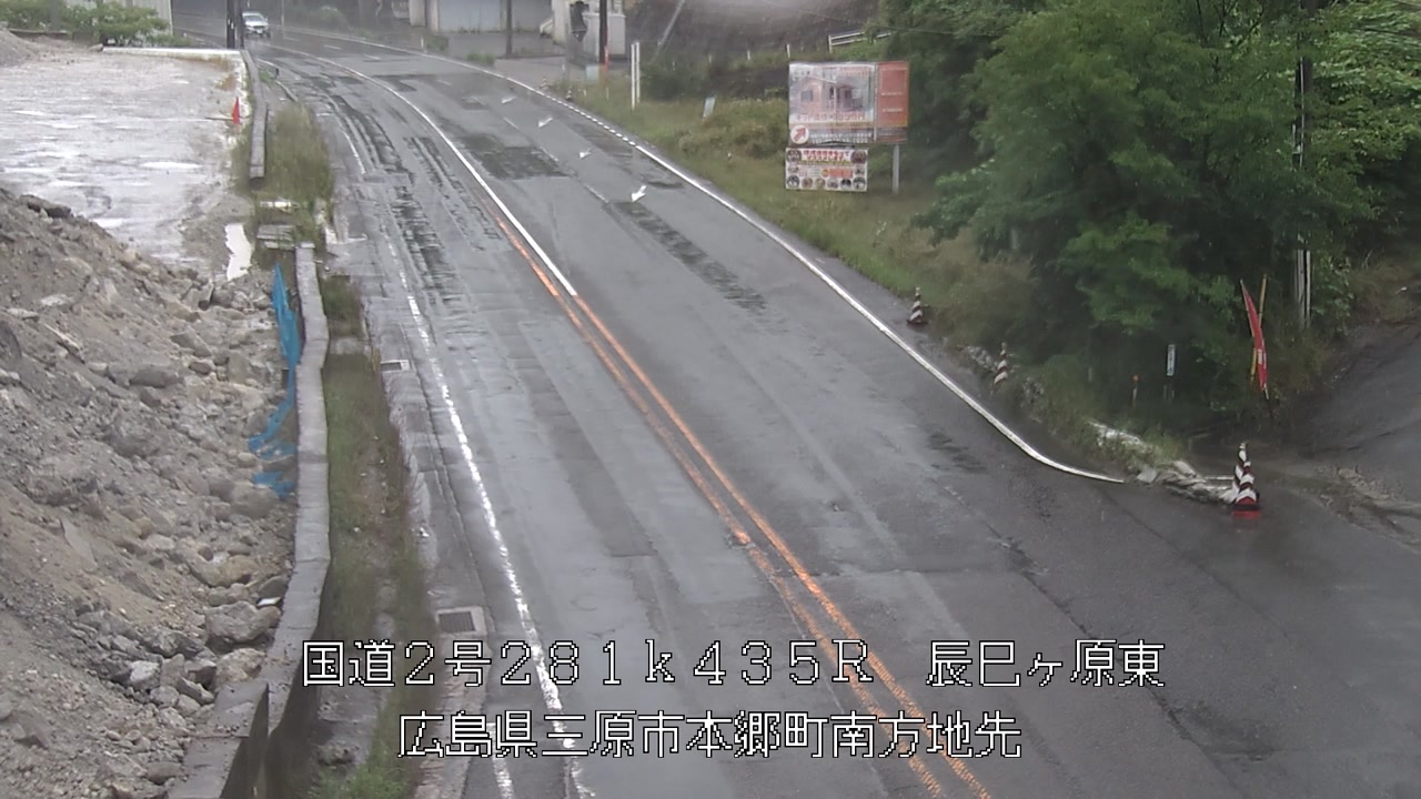 2026年06月02日10時