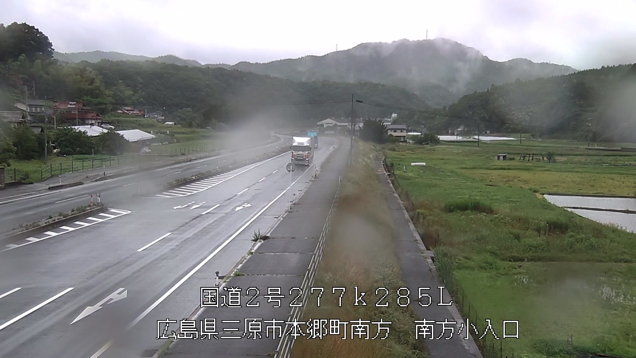 2026年06月02日11時