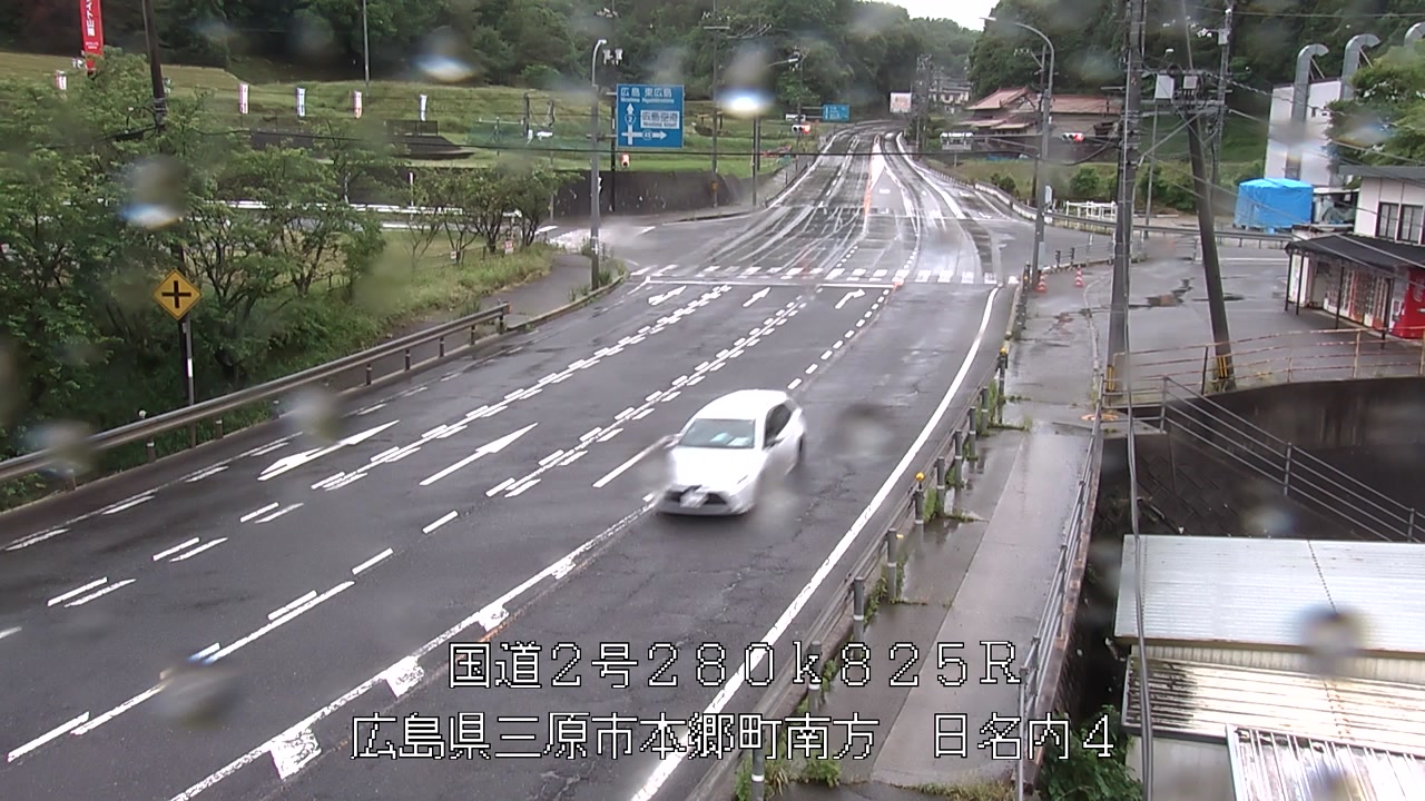 2026年06月02日11時