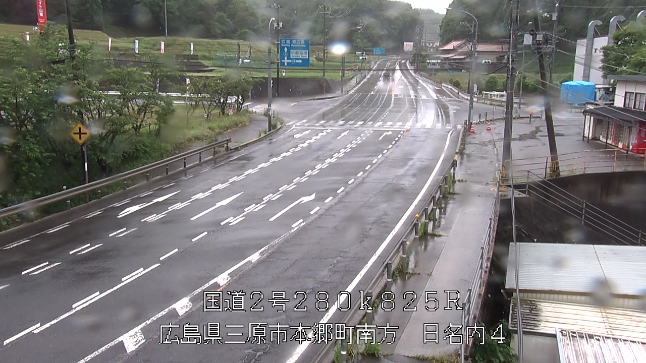 2026年06月02日12時