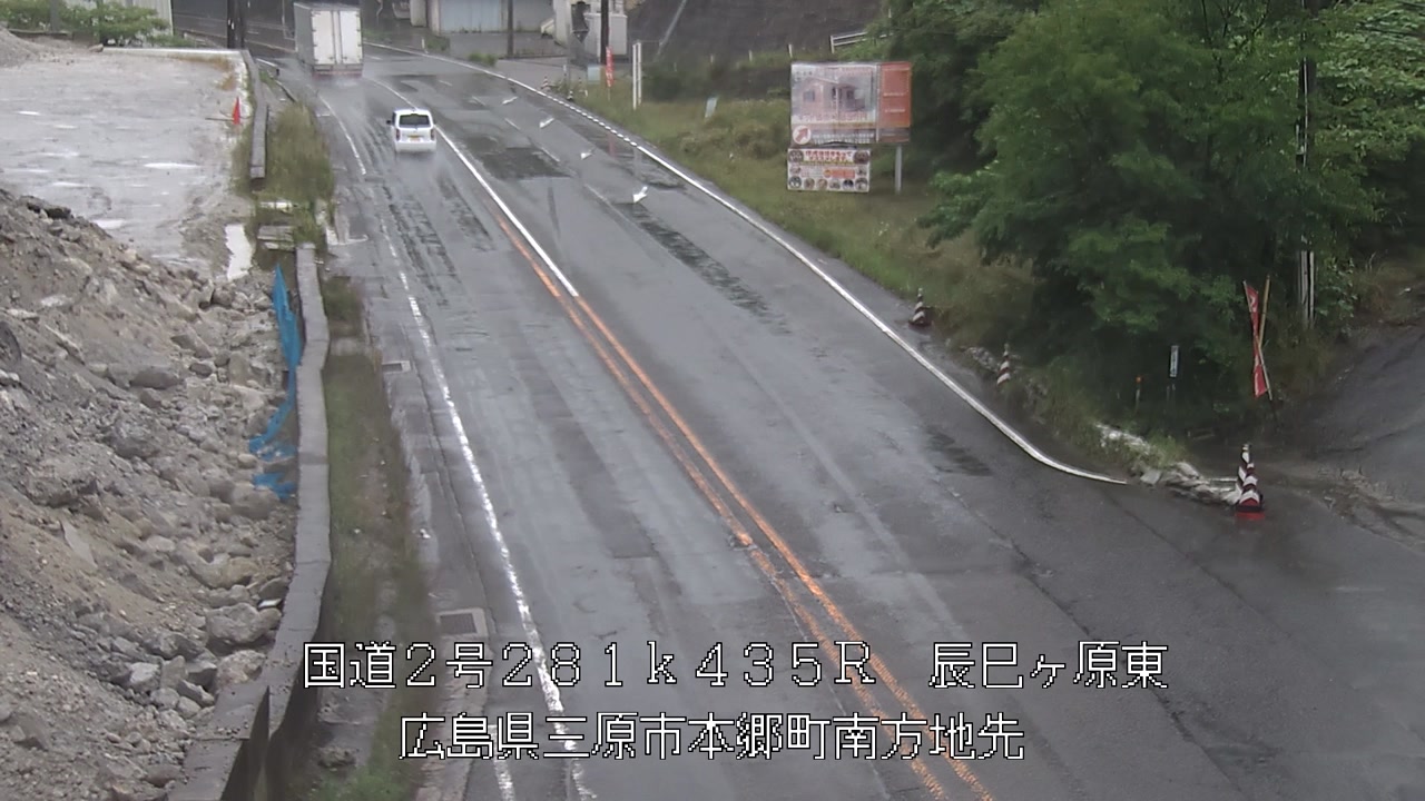 2026年06月02日12時