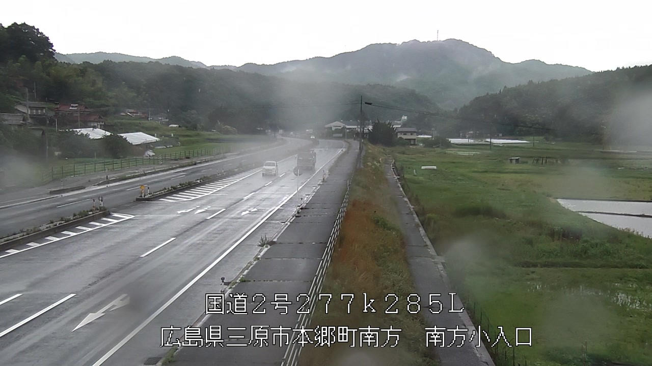 2026年06月02日14時