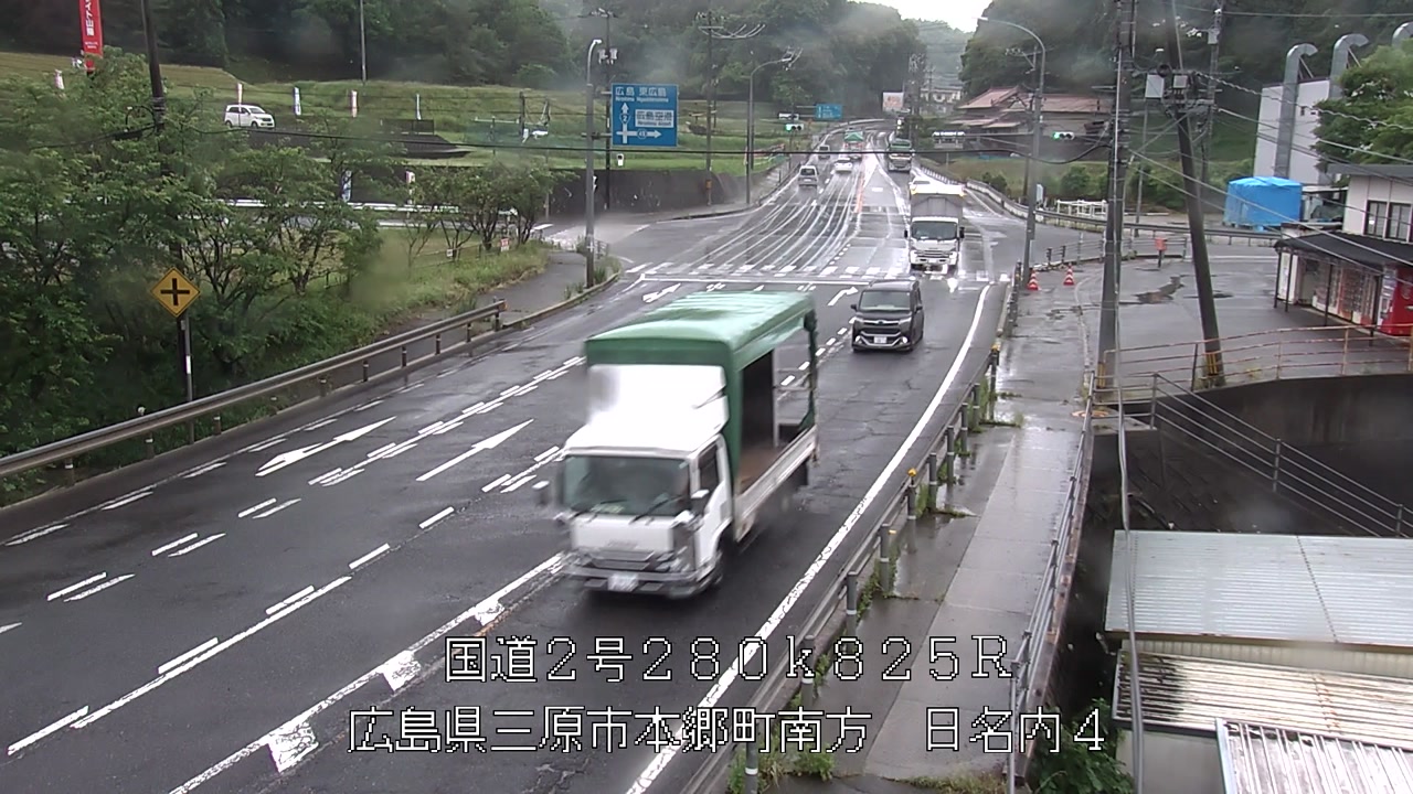 2026年06月02日14時
