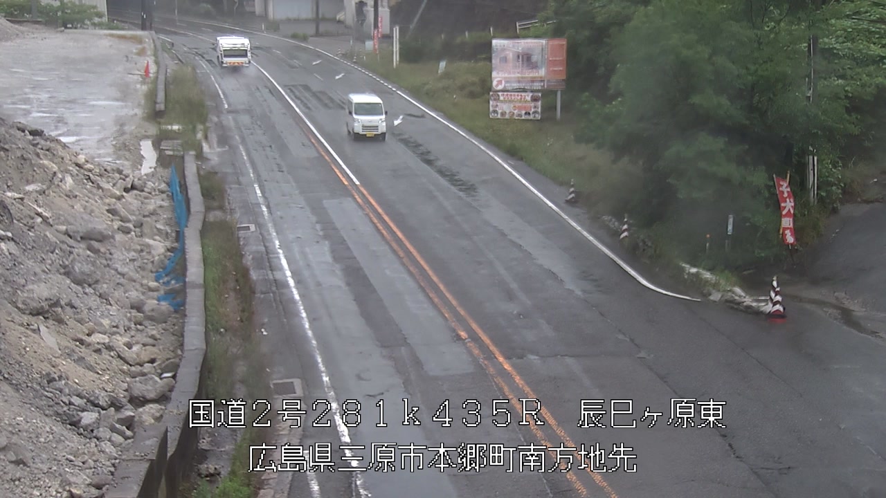 2026年06月02日14時