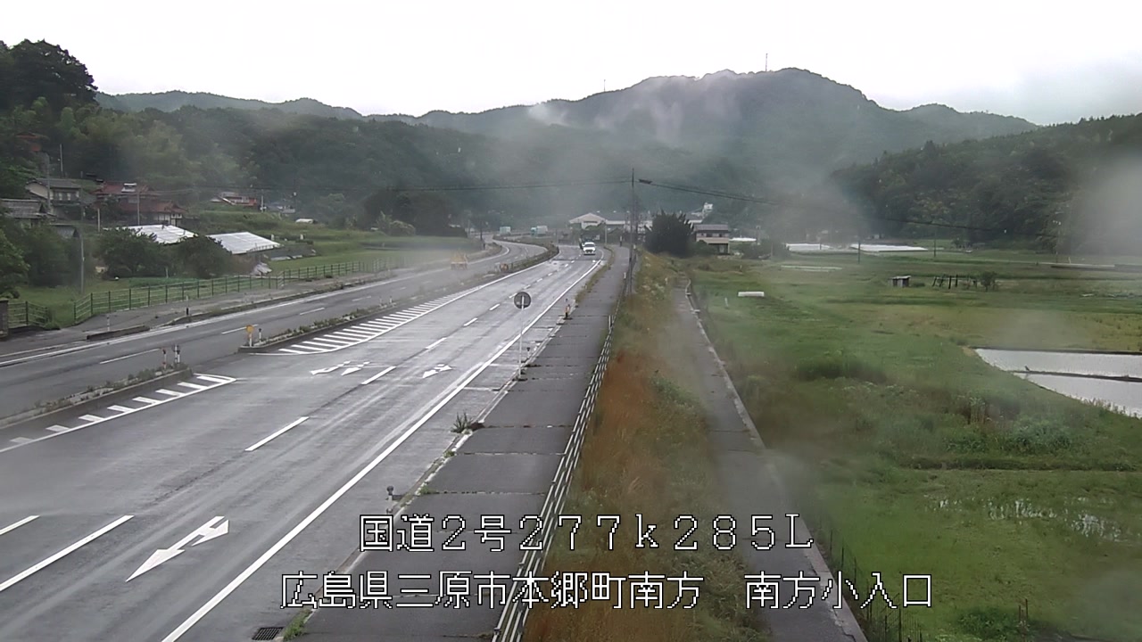 2026年06月02日15時
