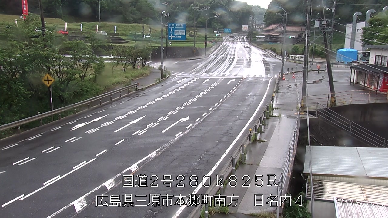2026年06月02日15時