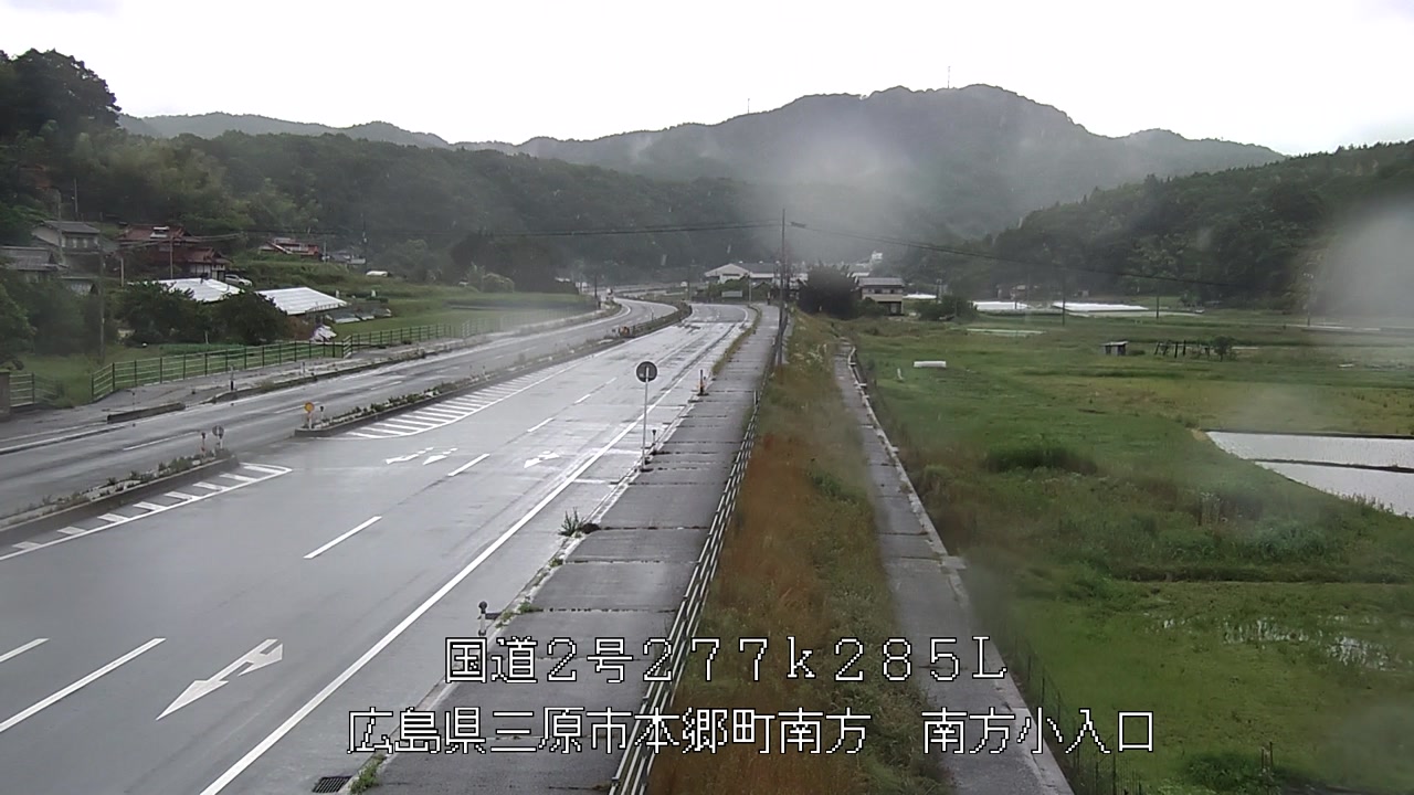 2026年06月02日16時