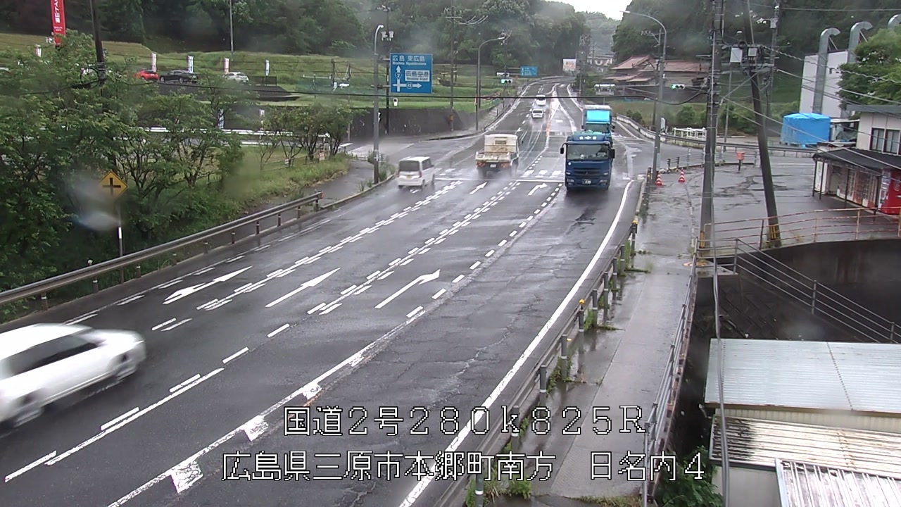2026年06月02日16時