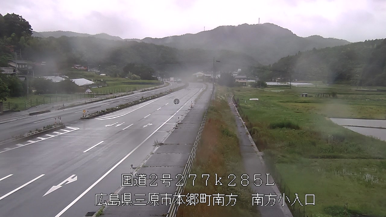 2026年06月02日17時