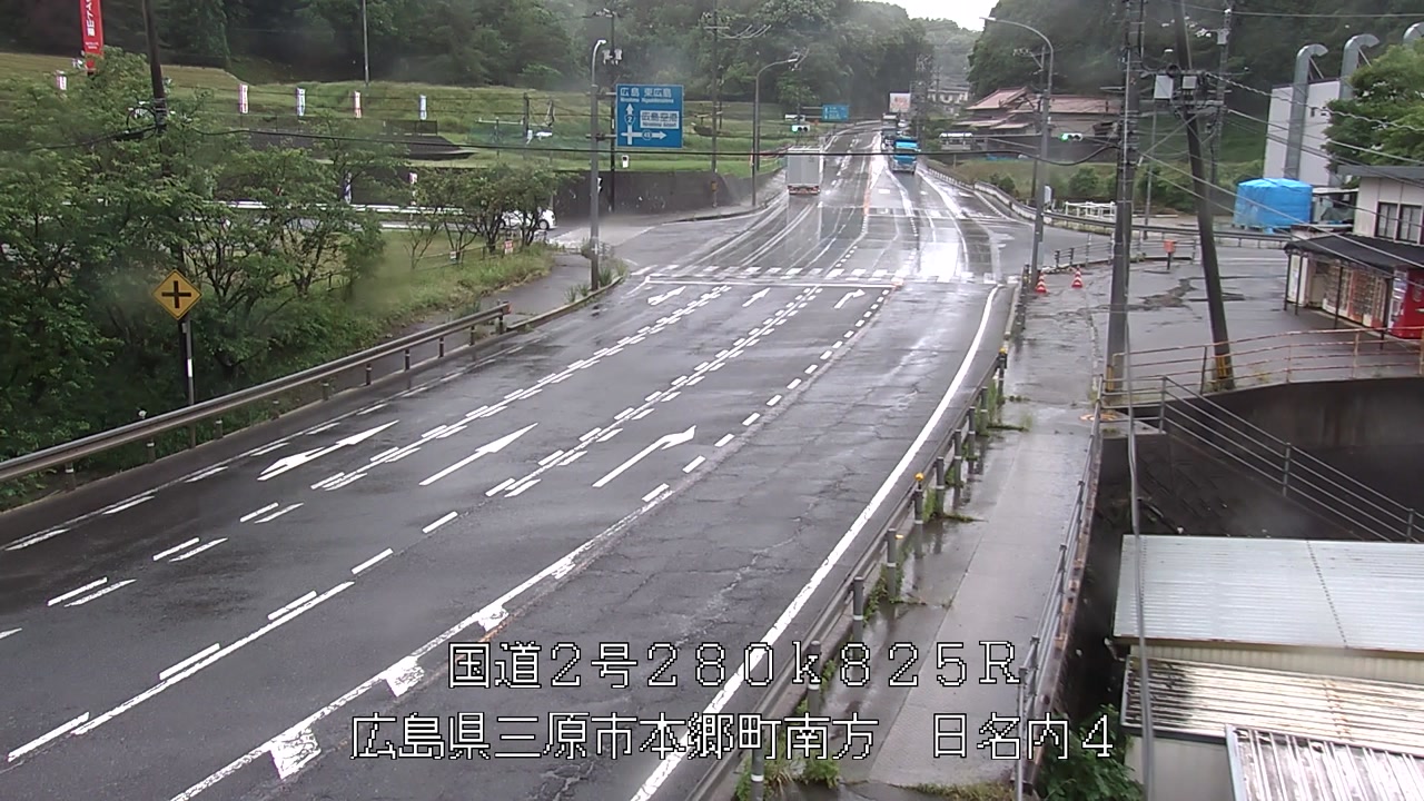 2026年06月02日17時