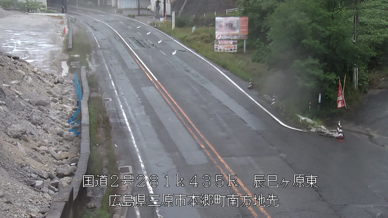 2026年06月02日18時