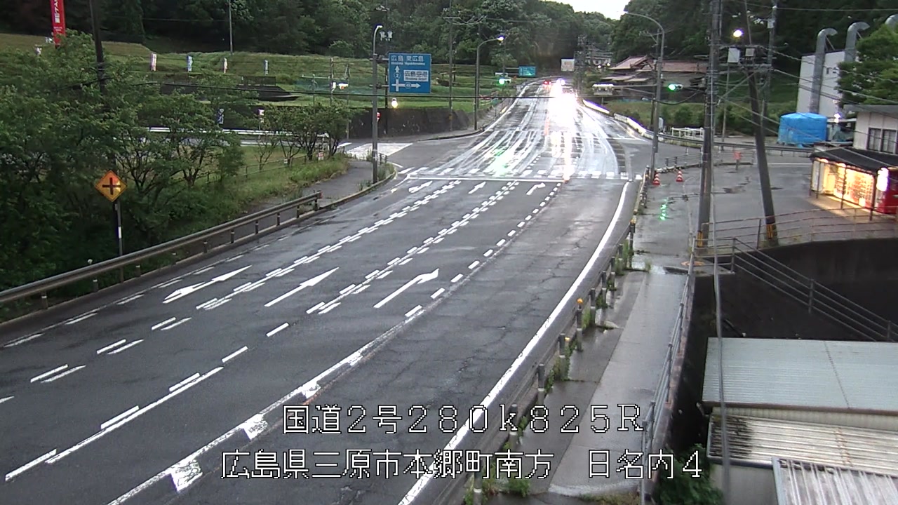 2026年06月02日19時