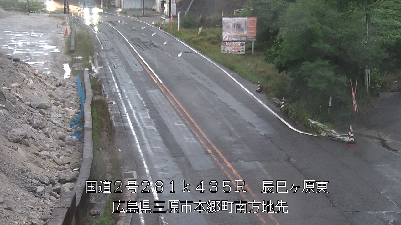2026年06月02日19時