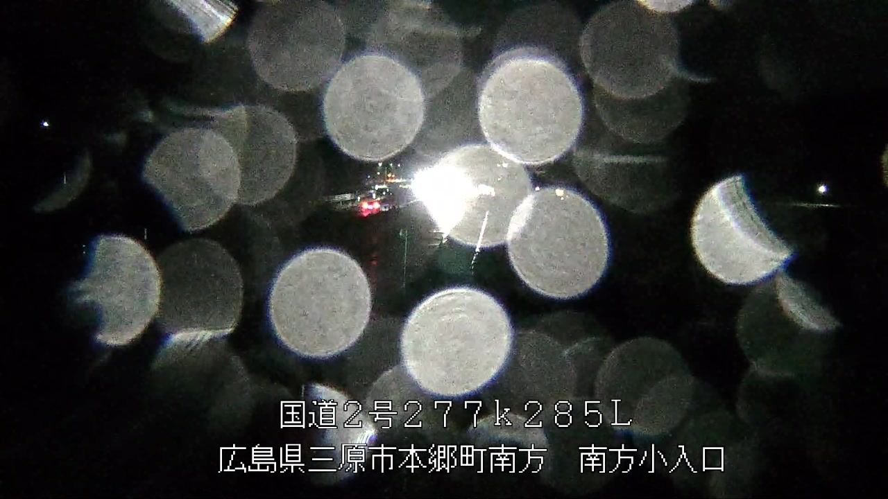 2026年06月02日20時
