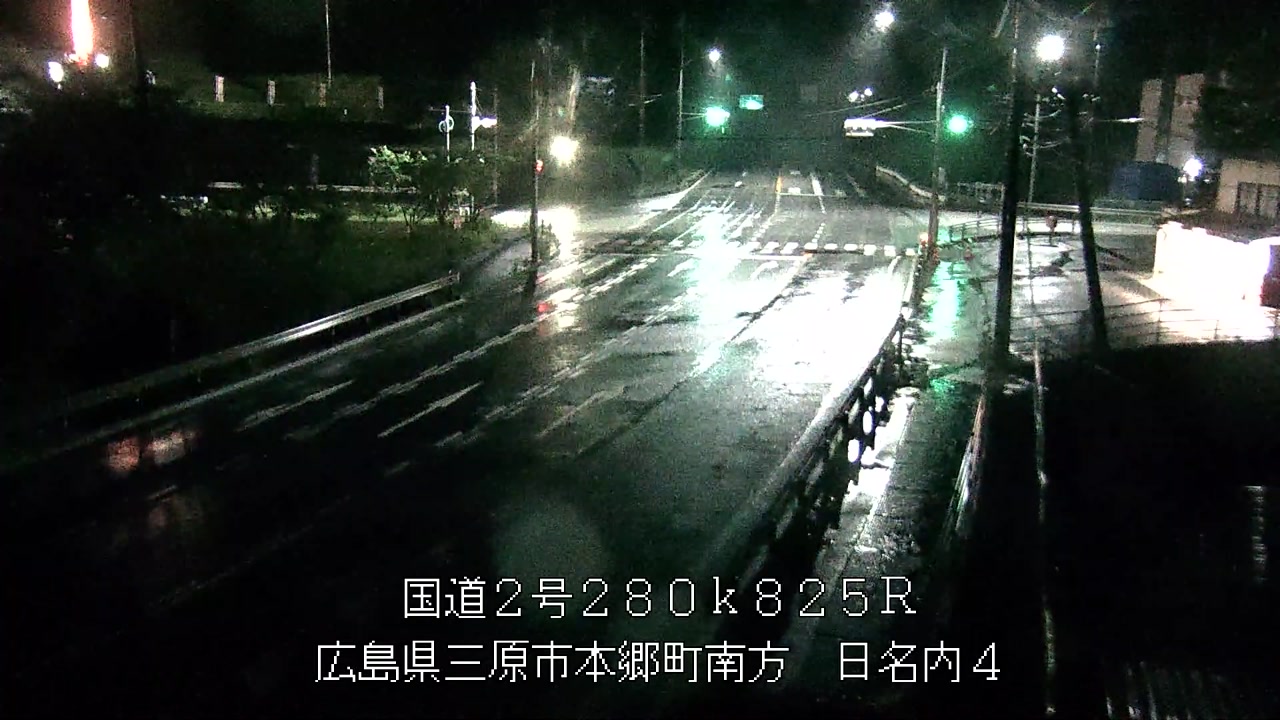 2026年06月02日20時