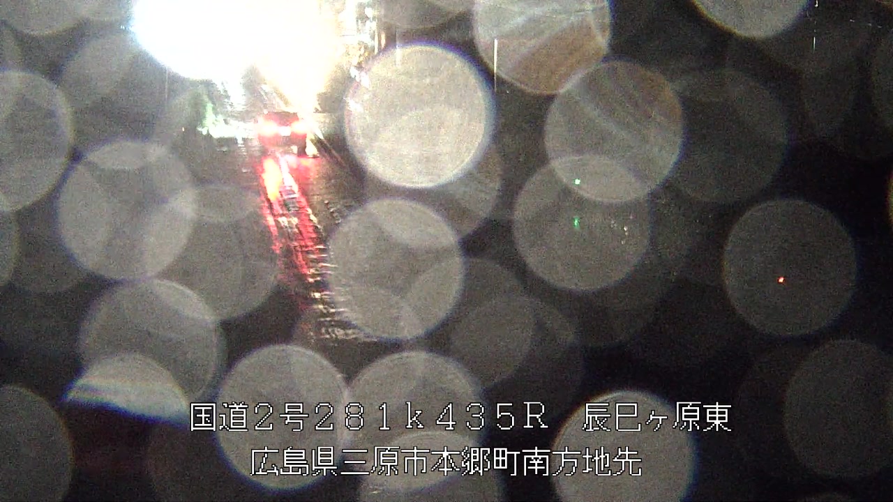 2026年06月02日21時