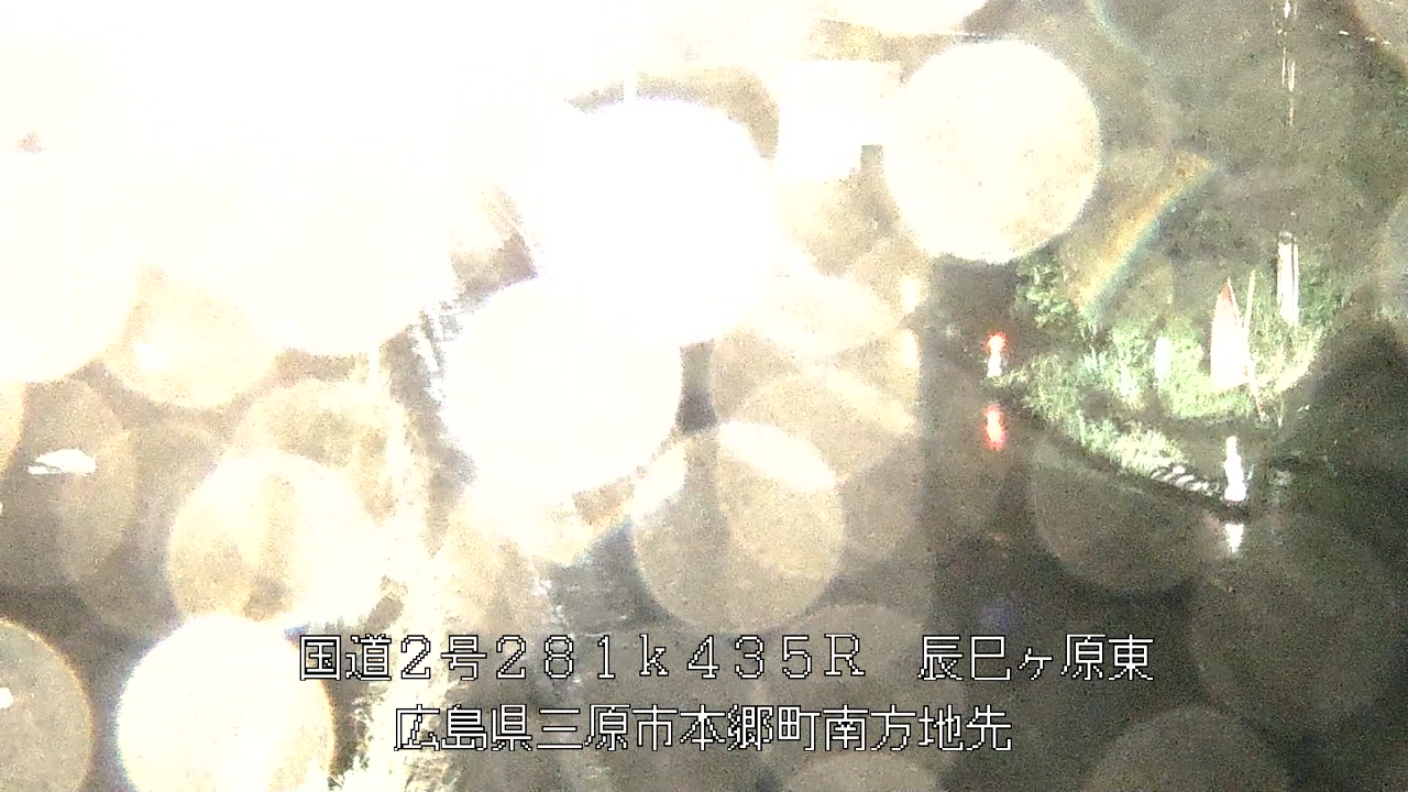 2026年06月02日22時