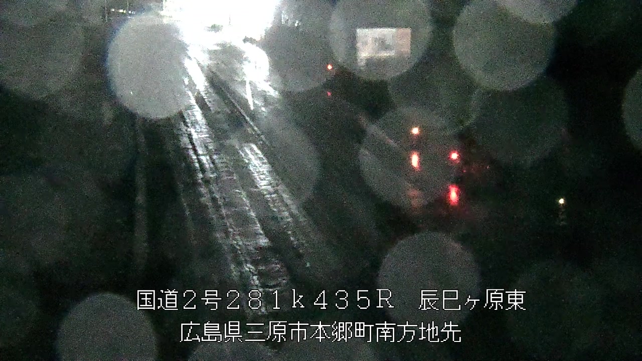 2026年06月02日23時