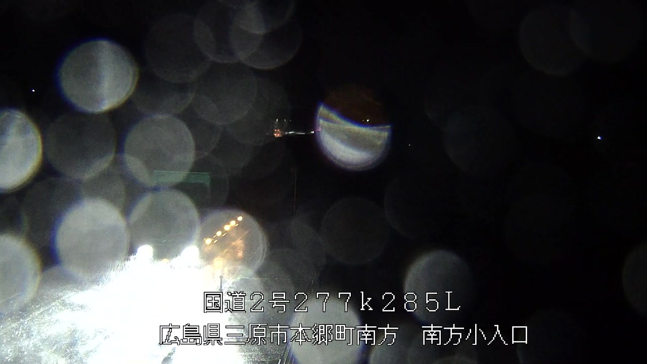 2026年06月03日00時