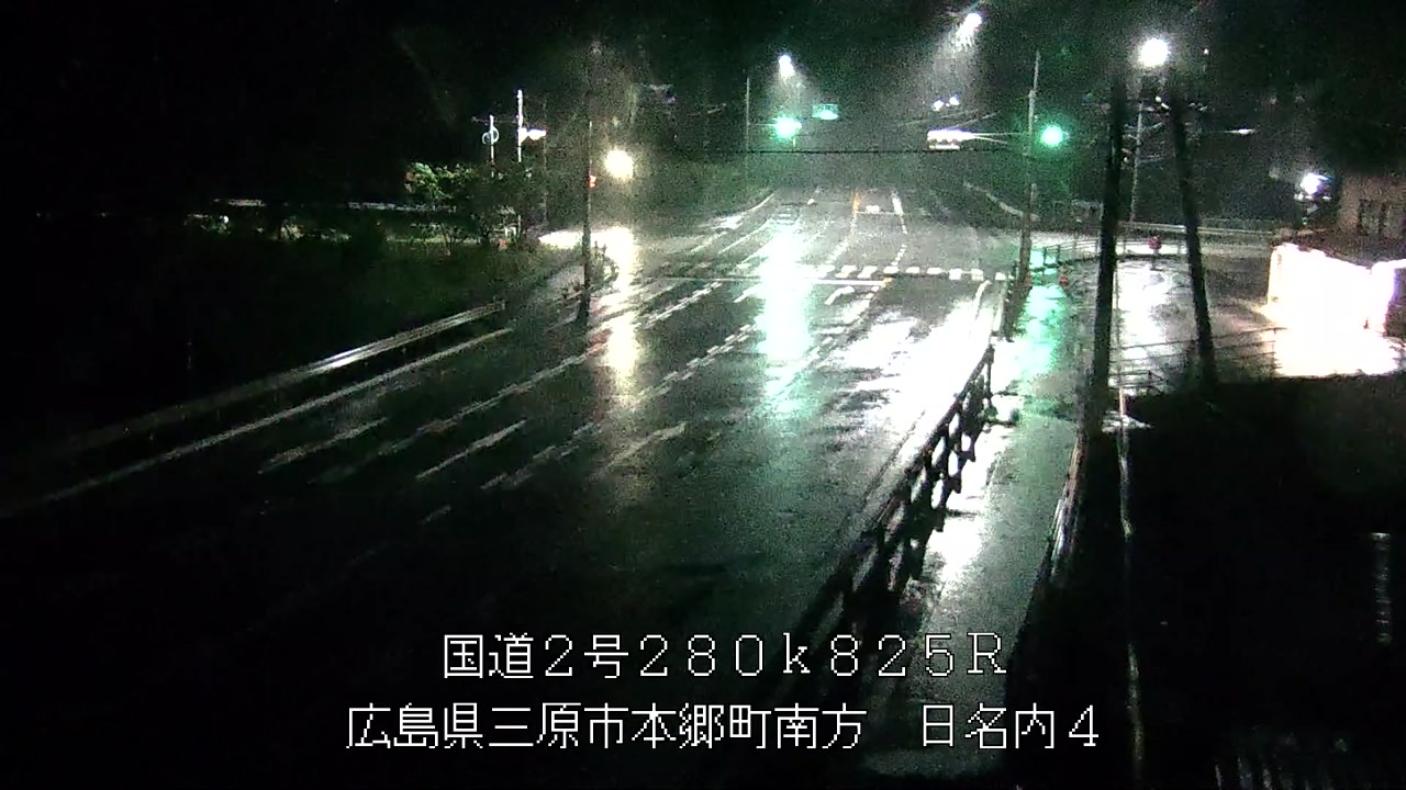 2026年06月03日00時