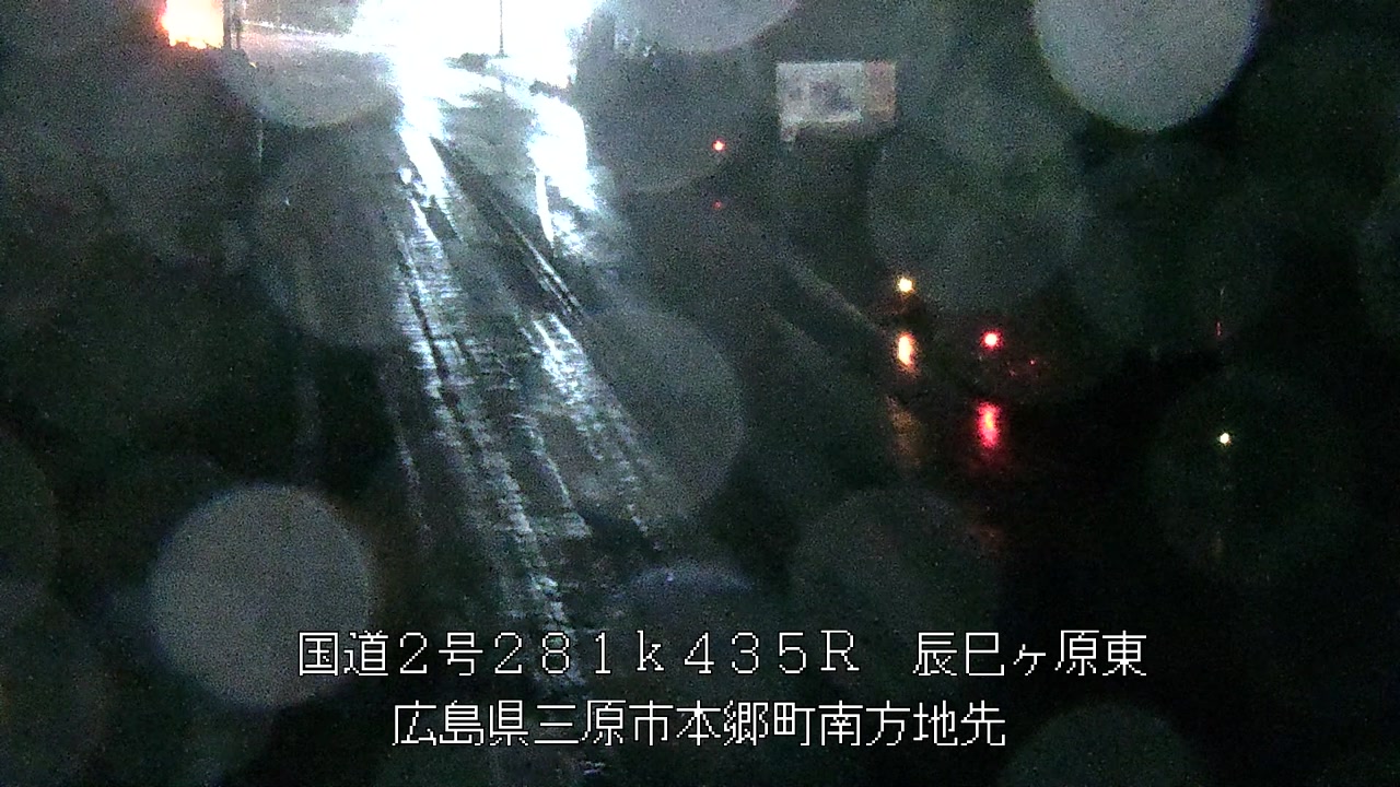 2026年06月03日01時