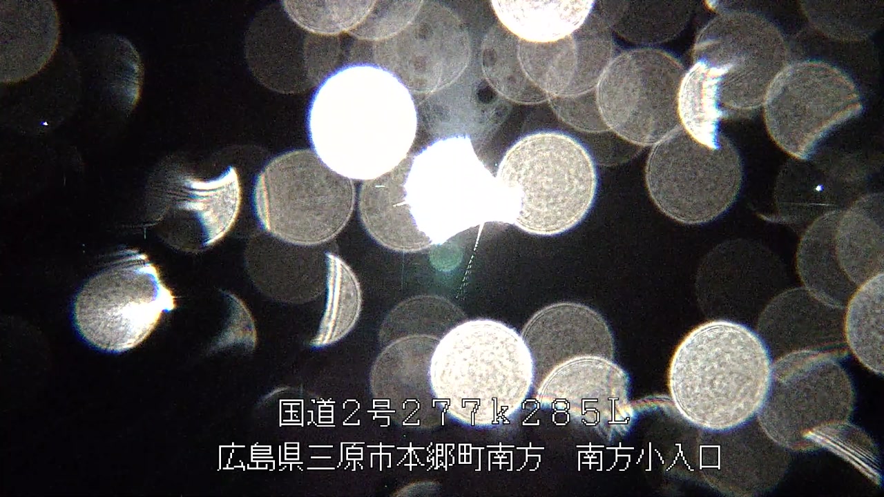 2026年06月03日03時