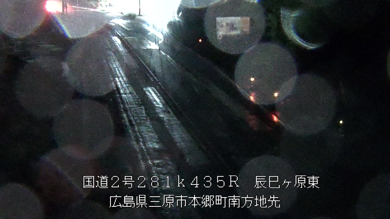 2026年06月03日03時