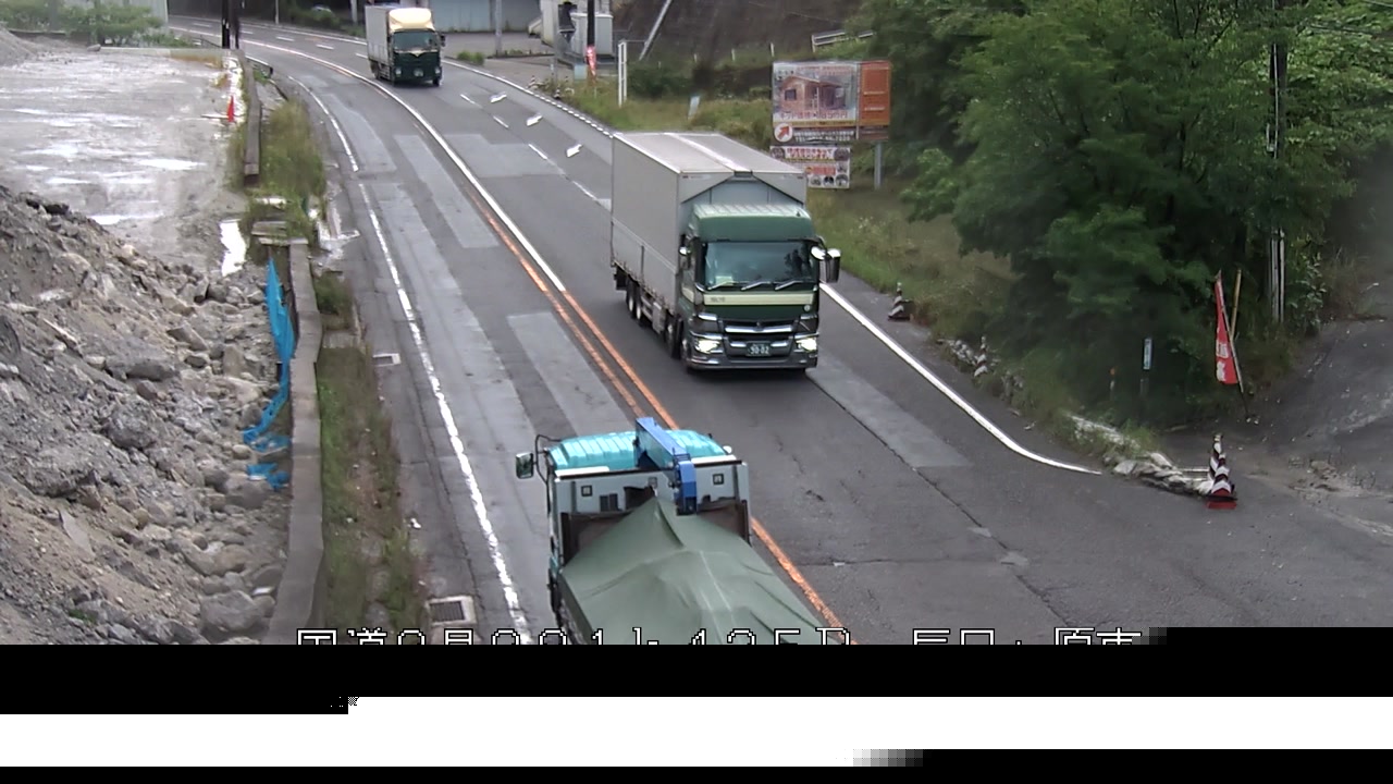 2026年06月03日06時