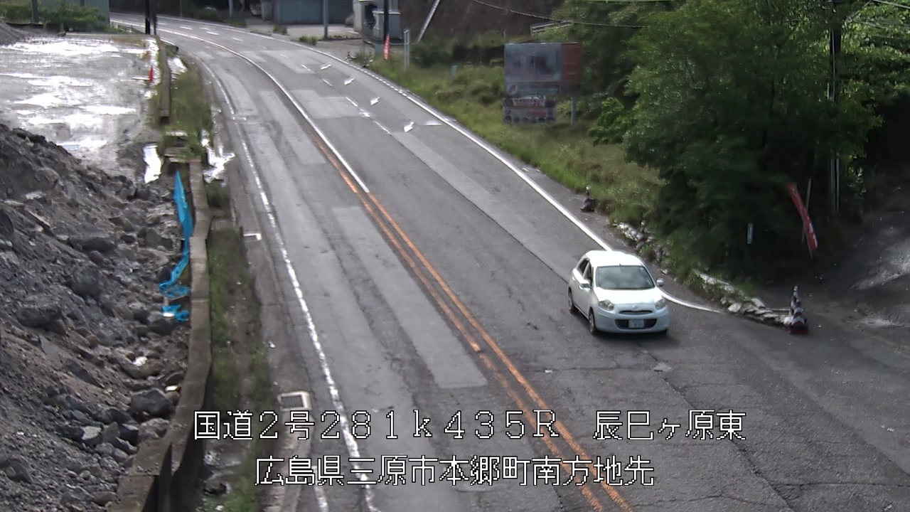 2026年06月03日08時