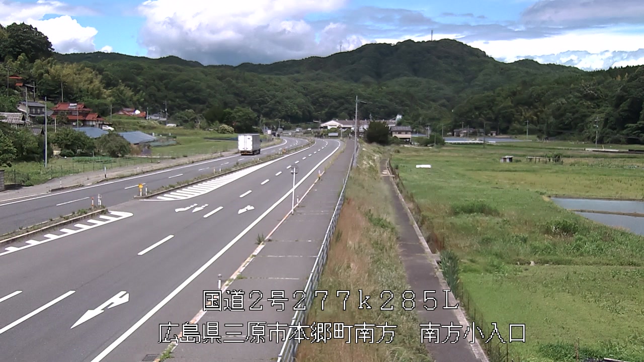 2026年06月03日13時