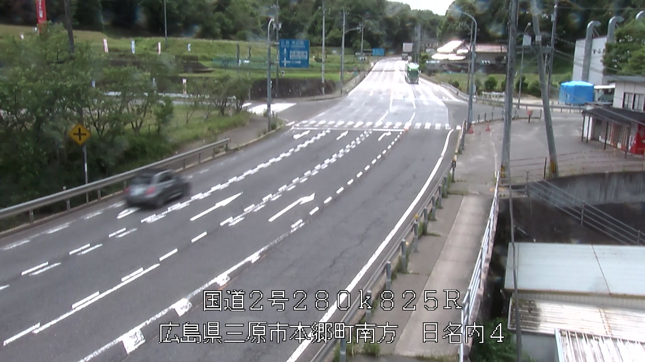 2026年06月03日13時