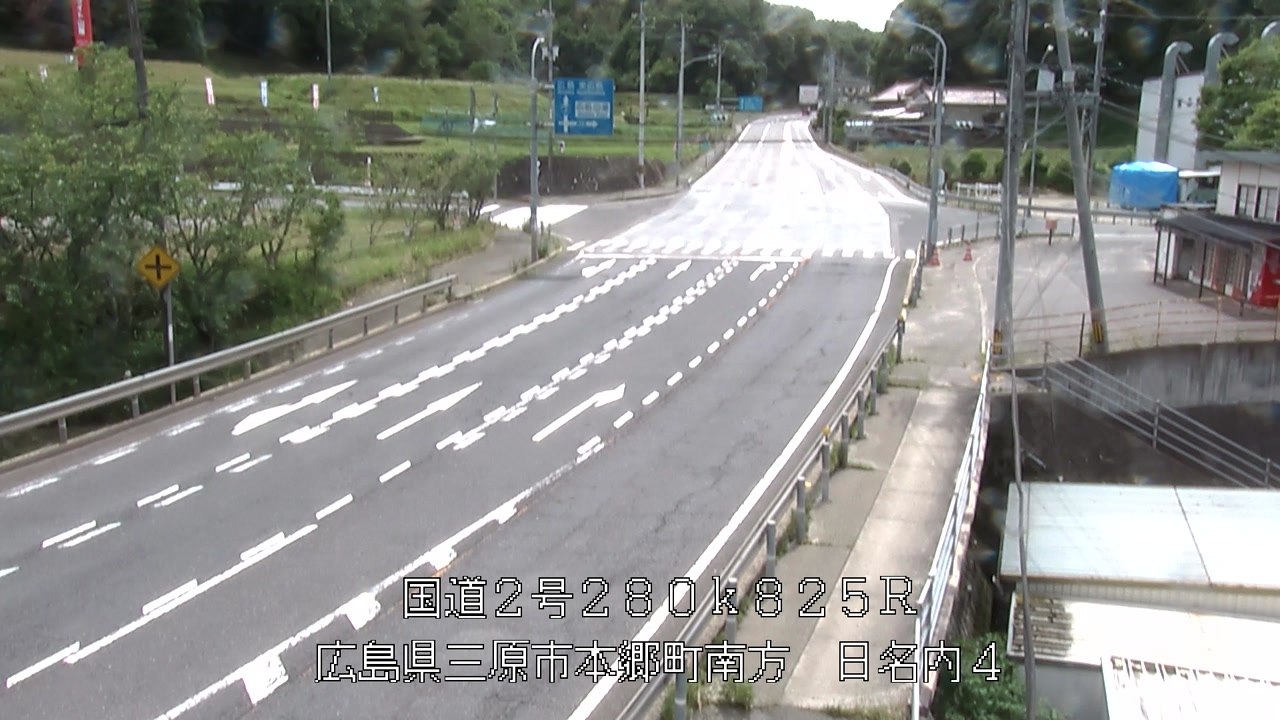 2026年06月03日14時