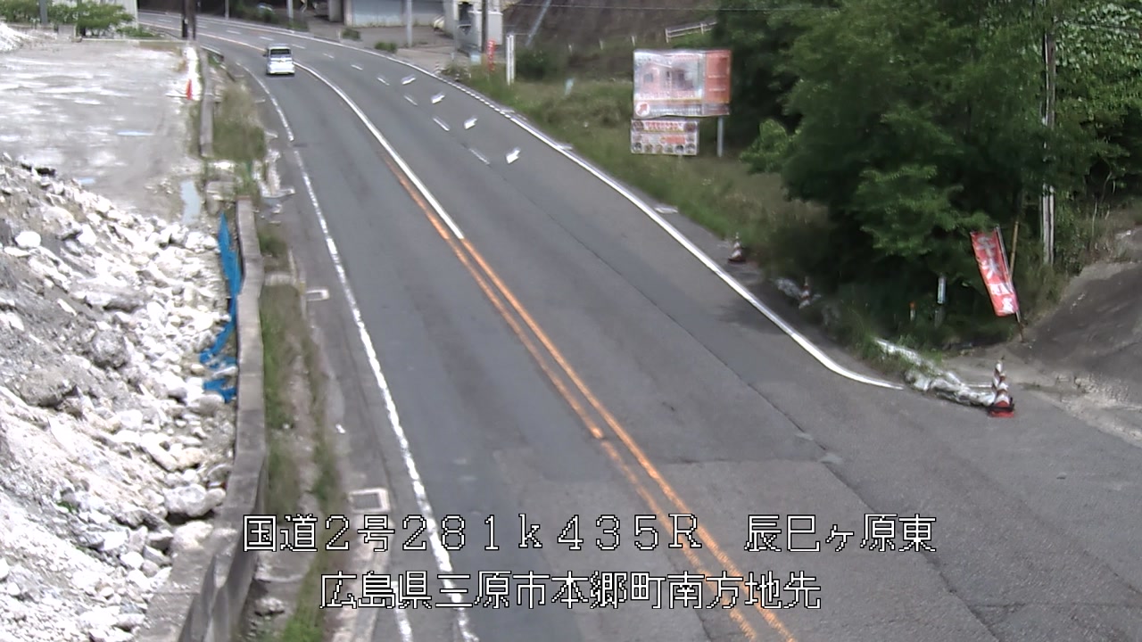 2026年06月03日14時