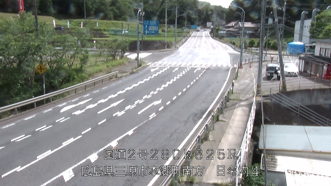 2026年06月03日15時