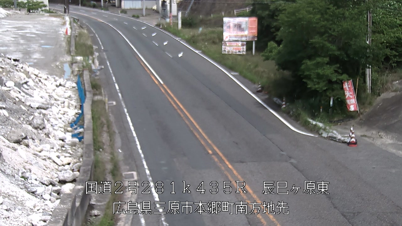 2026年06月03日15時