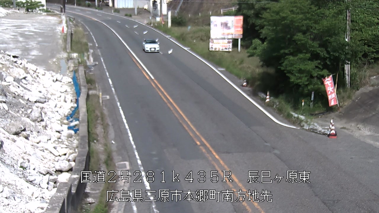 2026年06月03日16時