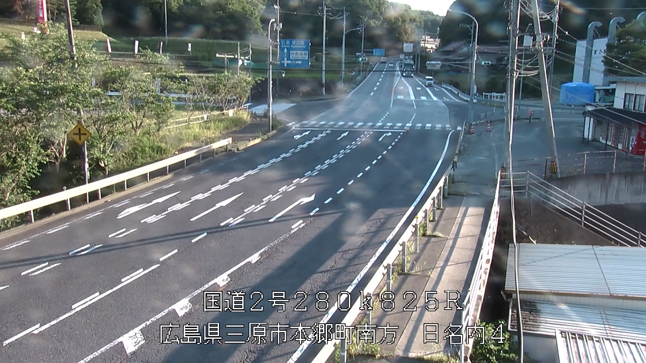 2026年06月03日18時