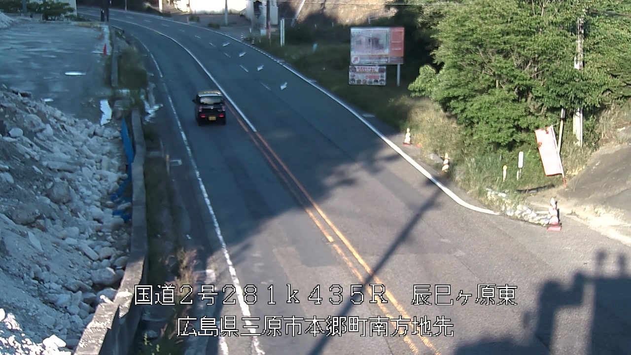 2026年06月03日18時