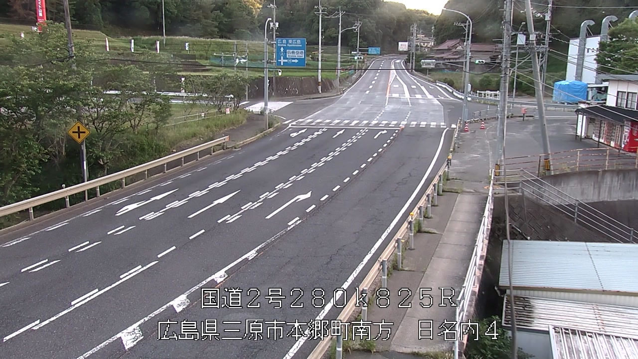 2026年06月03日19時