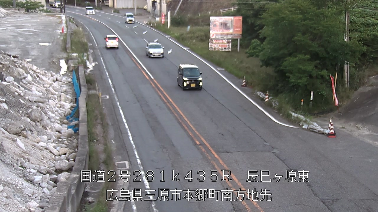 2026年06月03日19時