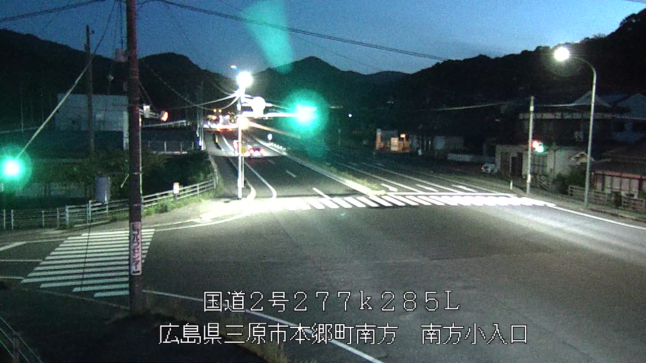 2026年06月03日20時