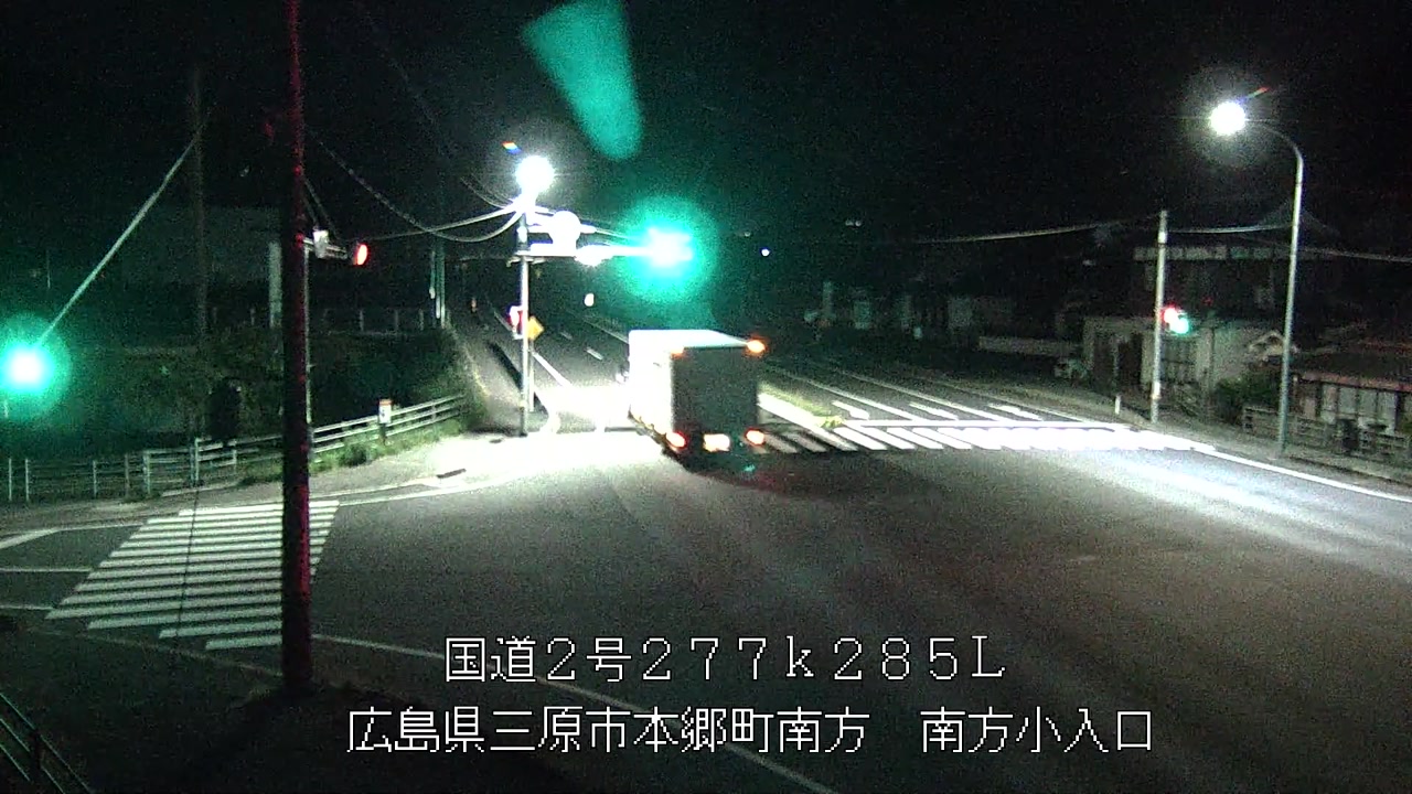 2026年06月03日22時