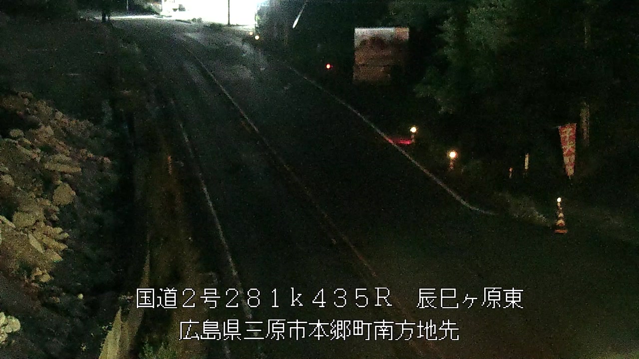 2026年06月04日00時